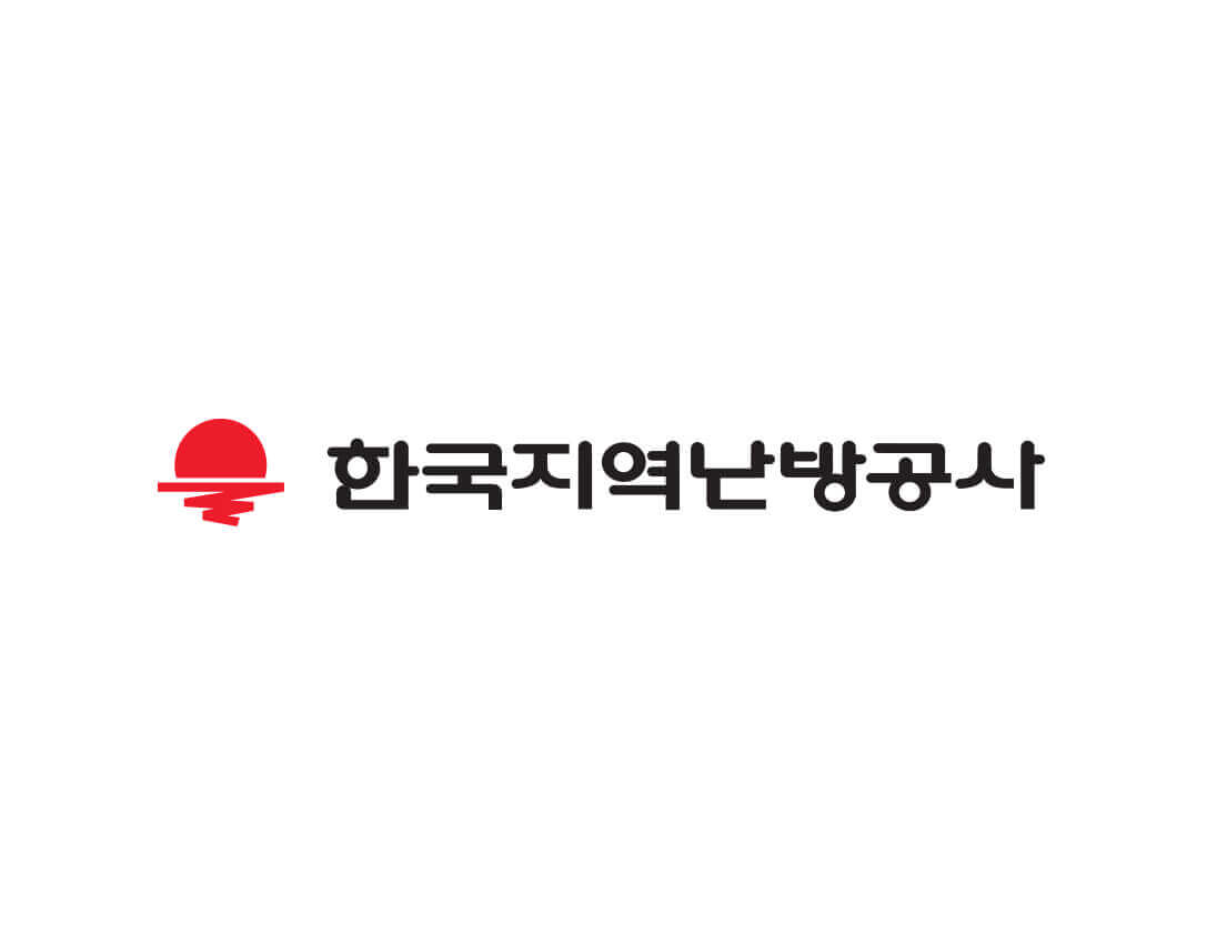 [공공] 한국지역난방공사 IT서비스관리시스템 구축
